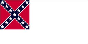 2nd National Flag