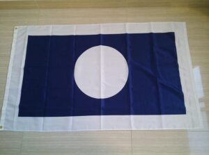 Hardee Corps Flag